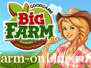 Играть онлайн бесплатно в ферму